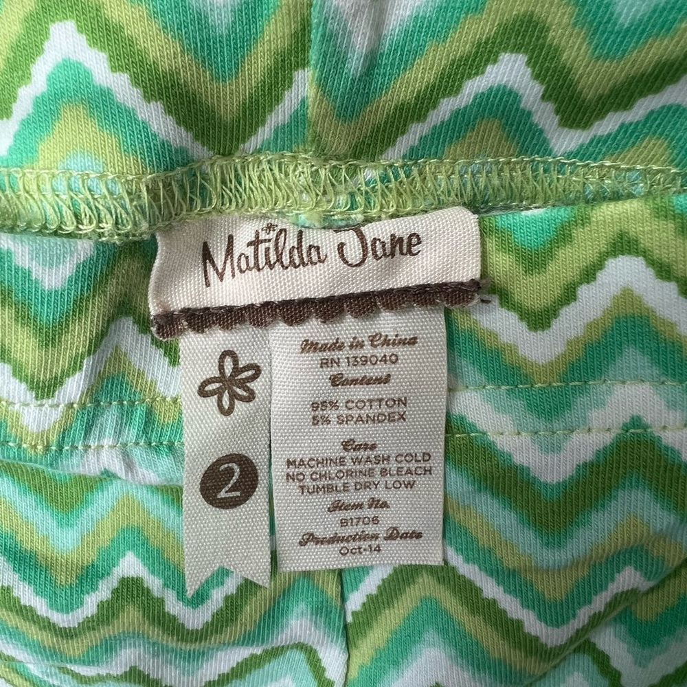 Matilda Jane Ruffle Pants - Picture 4 of 4